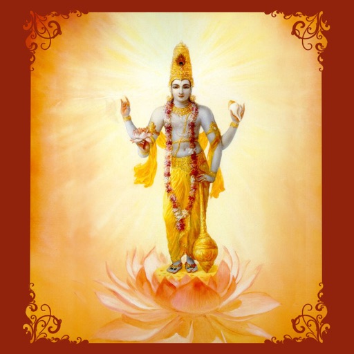 aditya hridayam